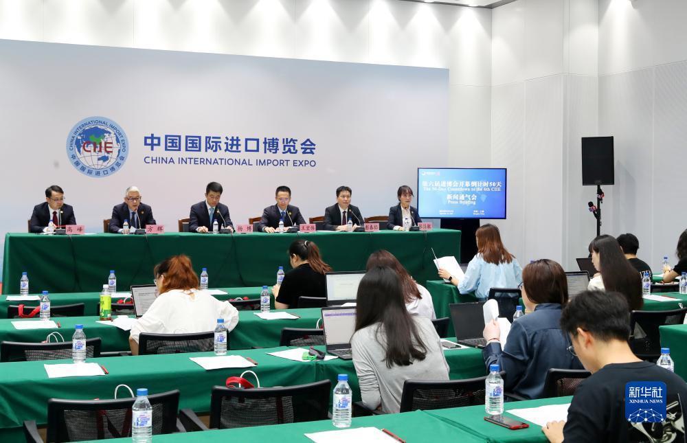 百老汇平台登录